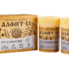 Alfit 15 - Proti alergijam