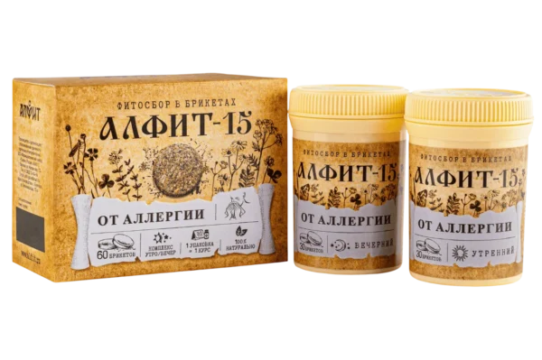 Alfit 15 - Proti alergijam