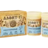 Alfit 17 - Pri visokem pritisku