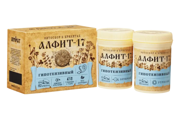 Alfit 17 - Pri visokem pritisku