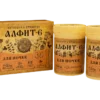 Alfit 6 - Za ledvice