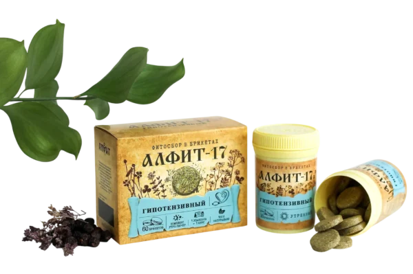 Alfit 17 - Pri visokem pritisku
