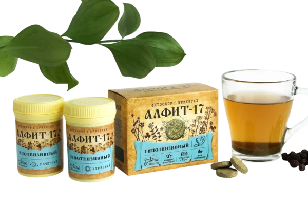 Alfit 17 - Pri visokem pritisku
