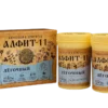 Alfit 11 - Za pljuča