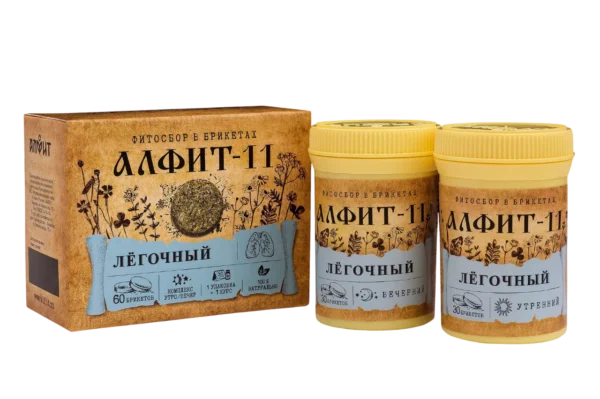 Alfit 11 - Za pljuča