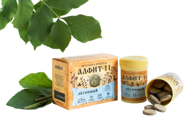 Alfit 11 - Za pljuča