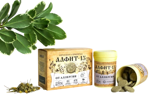 Alfit 15 - Proti alergijam