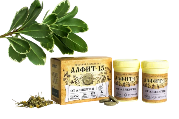 Alfit 15 - Proti alergijam