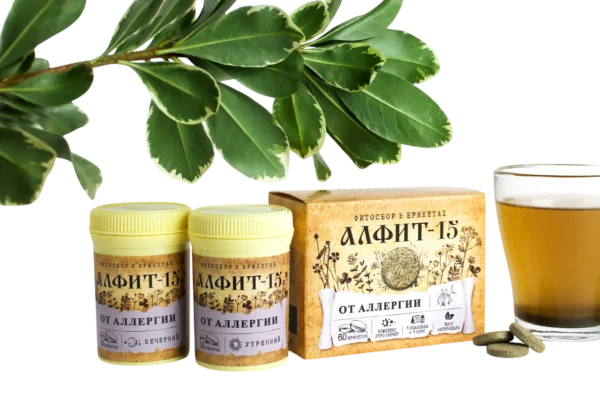 Alfit 15 - Proti alergijam