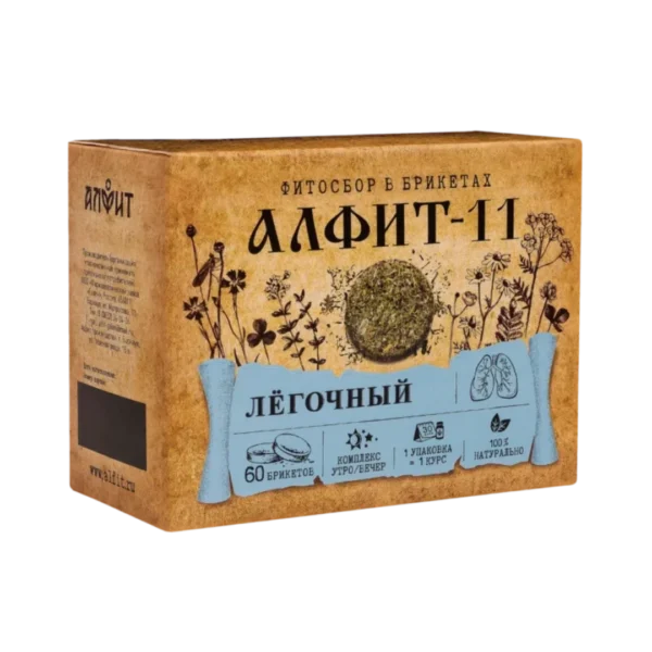 Alfit 11 - Za pljuča