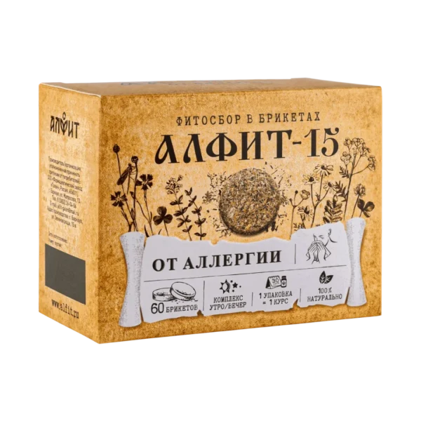 Alfit 15 - Proti alergijam