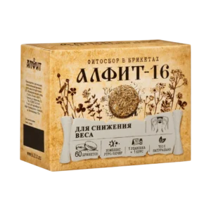 Alfit 16 - Za hujšanje