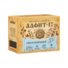 Alfit 17 - Pri visokem pritisku