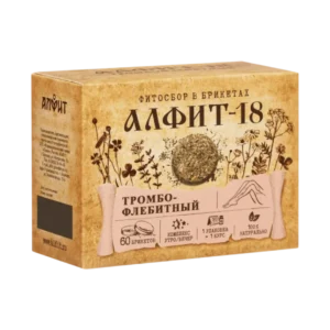 Alfit 18 - Varikozne bolezni in tromboflebitis