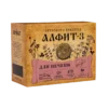 Alfit 3 - Za jetra