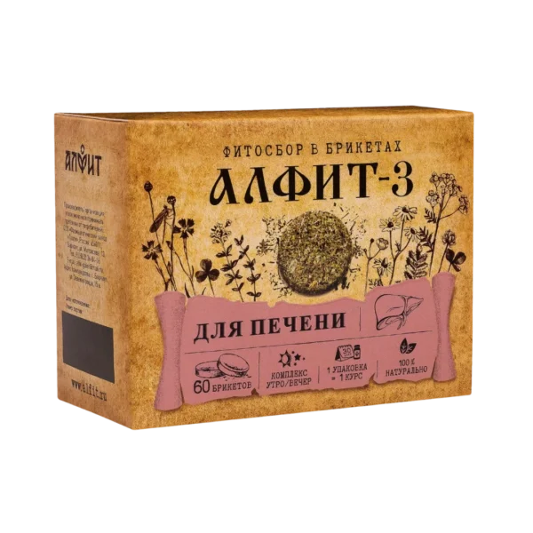 Alfit 3 - Za jetra