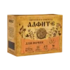 Alfit 6 - Za ledvice