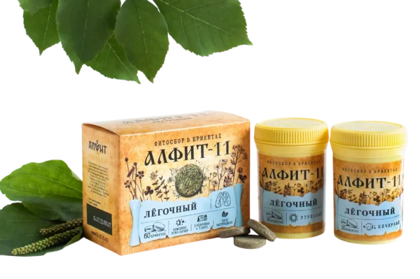 Alfit 11 - Za pljuča