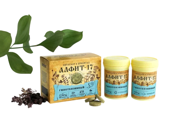 Alfit 17 - Pri visokem pritisku