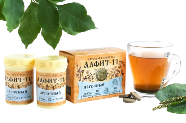 Alfit 11 - Za pljuča