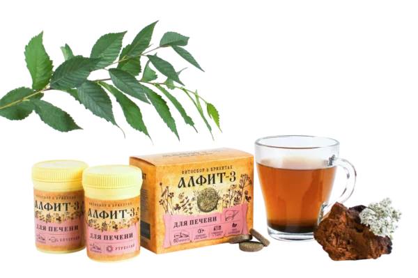 Alfit 3 - Za jetra