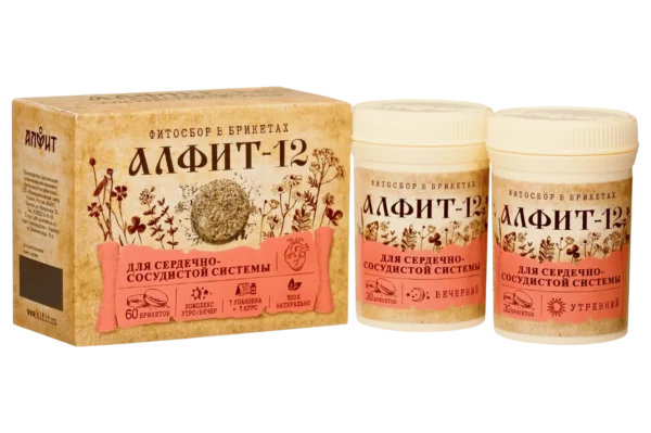 Alfit 12 - Za srce